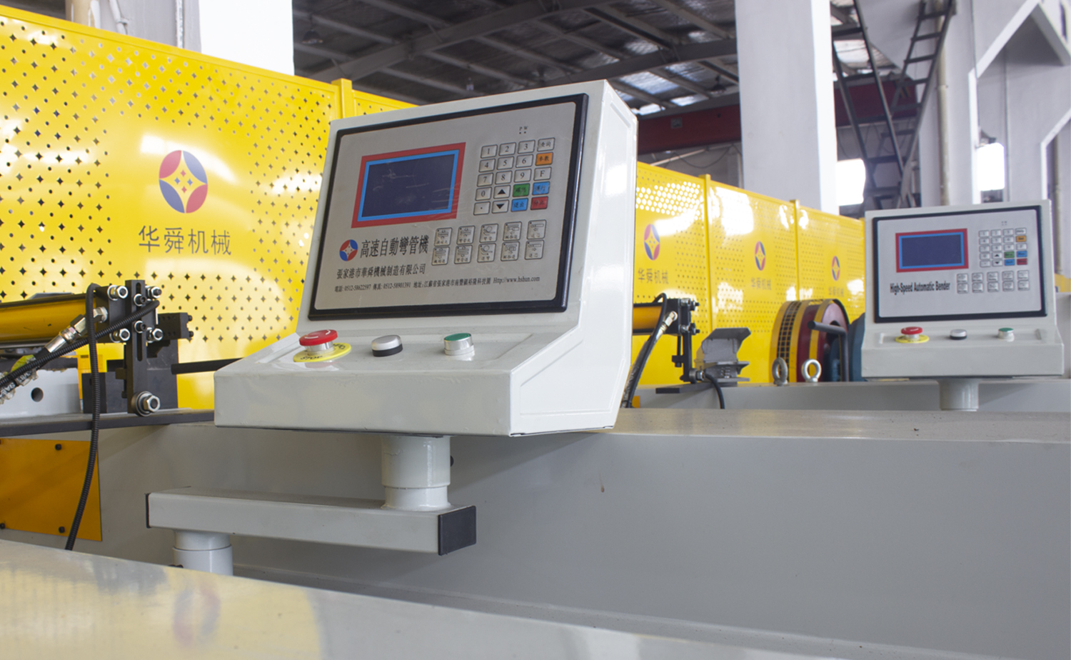 TM60 Hydraulic Single Head Tube End Forming Machine TM60 Hydraulic Single Head Tube End Forming Machine
