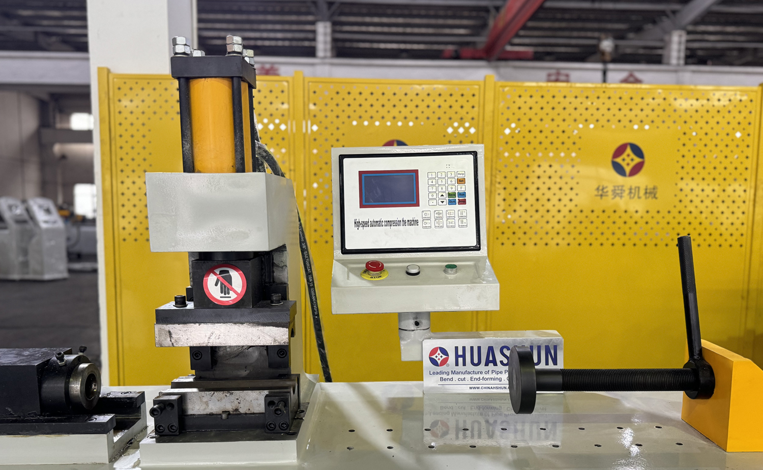 TM60 Hydraulic Single Head Tube End Forming Machine TM60 Hydraulic Single Head Tube End Forming Machine