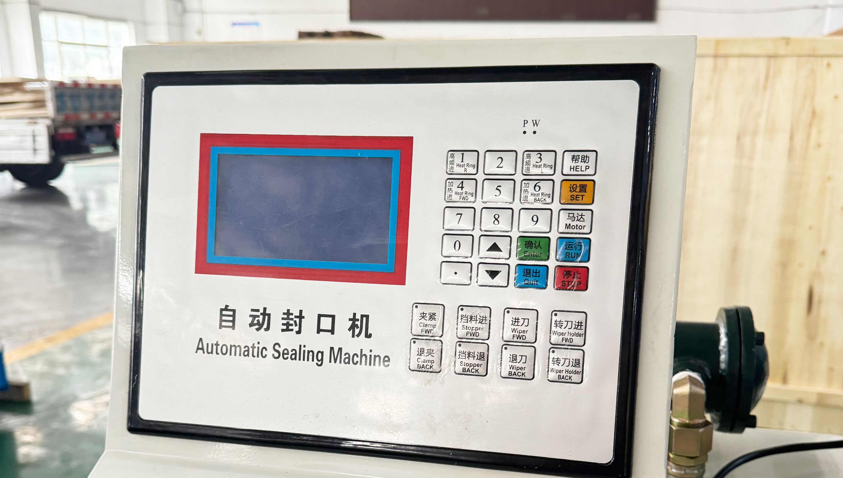 TM-S-40/60/80 High Efficiency Automatic Tube Sealing Machine TM-S-40/60/80 High Efficiency Automatic Tube Sealing Machine
