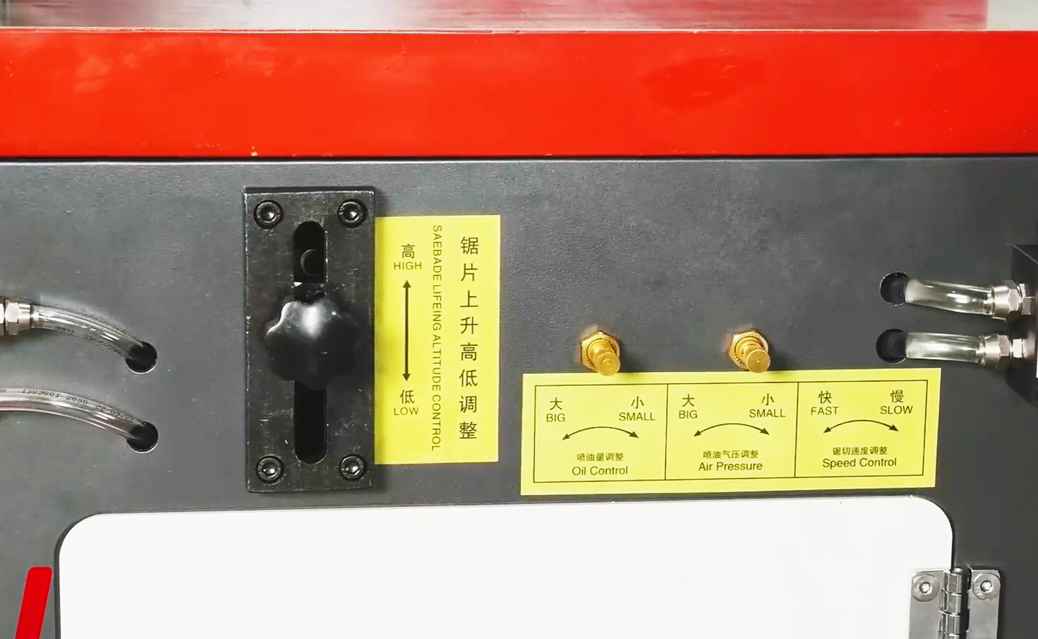 CNC360 Series High Precision Ganap na Awtomatikong Hydraulic Aluminum Cutting Machine